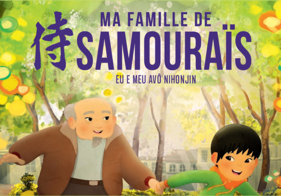 3_famille_samourais