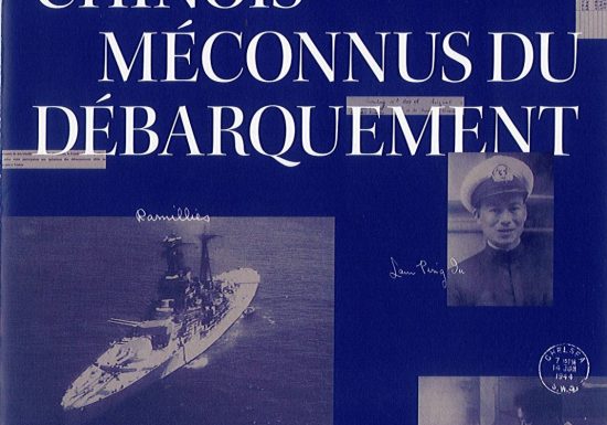 DOC081025-08102025122918-0001