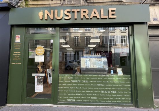 Nustrale – façade