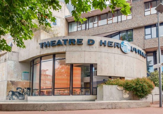 Théâtre d’Hérouville — Comédie de Caen
