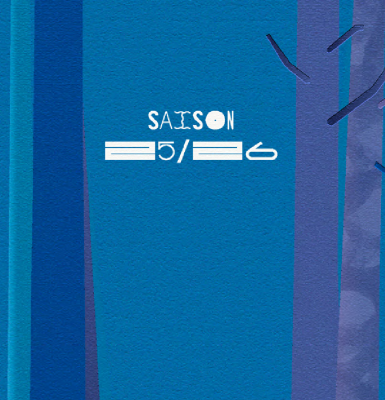 Champ Exquis Theatre